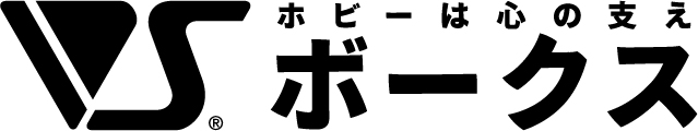 ボークスドールポイント秋葉原