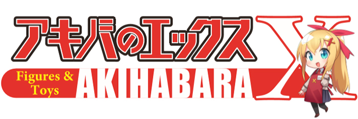 アキバのエックス　ラジ館店