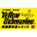 イエローサブマリン秋葉原本店★ミント