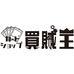 カードショップ買賊王 ラジオ会館店